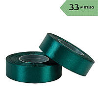 Стрічка атласна 2,5 см (33 м) хвойна