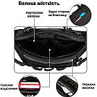 Сумка через плече + поясна чорна Diskovery US-520, фото 4