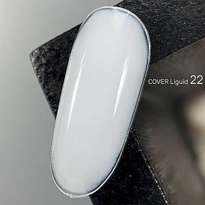 COVER Liquid No0522 (016 грамів/пензель)