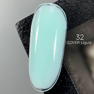 COVER Liquid No032 (016 грамів/пензель)