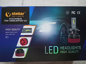 Світлодіодні лампи LED STELLAR K12 H11 75w Can-Bus, фото 4