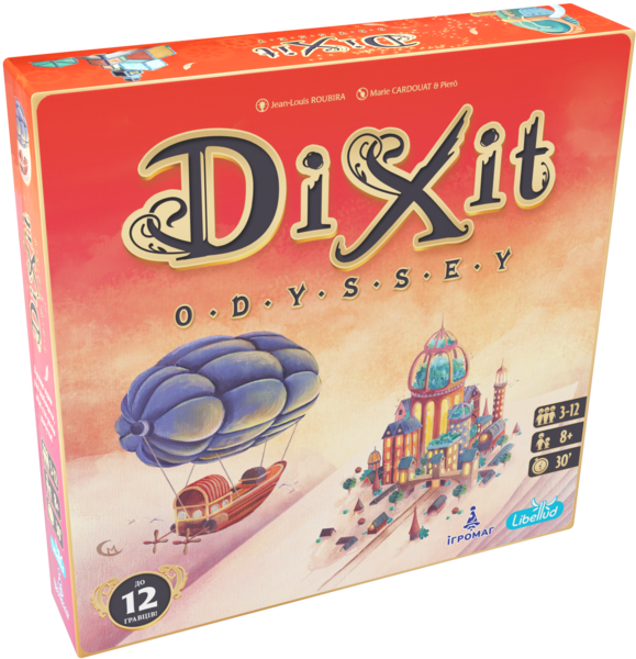 Настільна гра Dixit: Odyssey (Диксит: Одіссея)