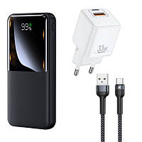 Комплект Повербанк Remax RPP-623 20000 мАч 22.5W + Кабель Remax RC-124a + Быстрая GaN зарядка RP-U26 PD+QC