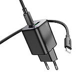 Блок живлення зарядний пристрій адаптер HOCO N41 |1USB/1Type-C, 20W + кабель Type-C на Type-C, фото 3