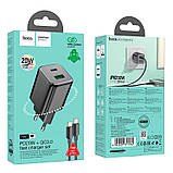 Блок живлення зарядний пристрій адаптер HOCO N41 |1USB/1Type-C, 20W + кабель Type-C на Type-C, фото 5