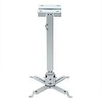 CHARMOUNT PRB43-65 white