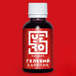 Водорозчинний гелевий барвник, Yero Colors, колір - амарант, 10г