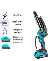 Акумуляторна ланцюгова мініпила GRAND PRO АПЦ-20V/6-кейс, фото 3