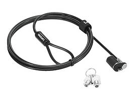 LENOVO NanoSaver Essential CableLock (4XE1F30276)