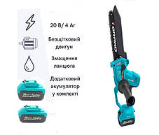 Акумуляторна ланцюгова пила Grand АПЦ-20V/8"-4 ind INDUSTRIAL, фото 3