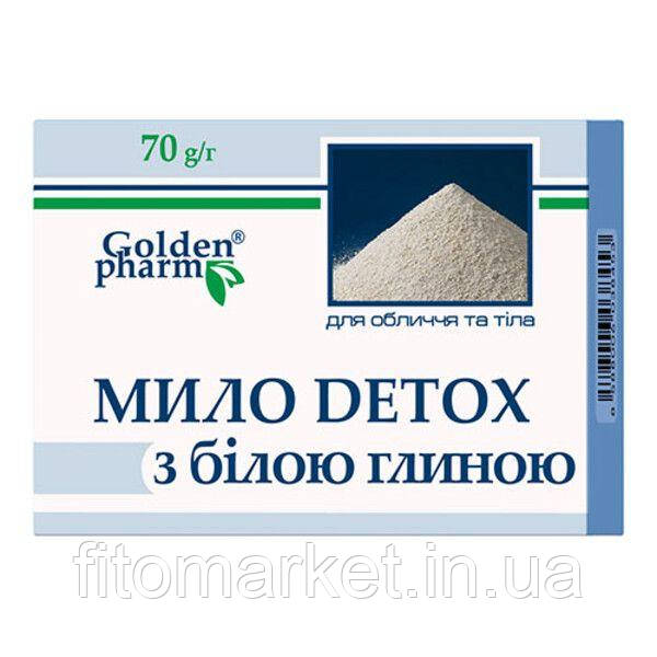 Мило DETOX з білою глиною 70г