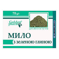 Мило з зеленою глиною 70 г