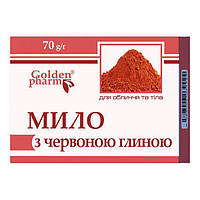 Мило з червоною глиною 70 г