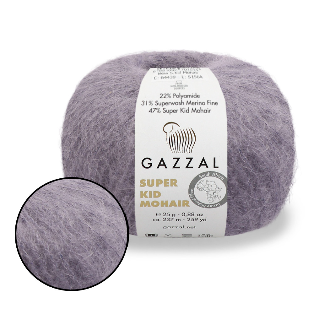 Gazzal Super Kid Mohair, Димчастий No64411, пряжа для павутинки з мохера