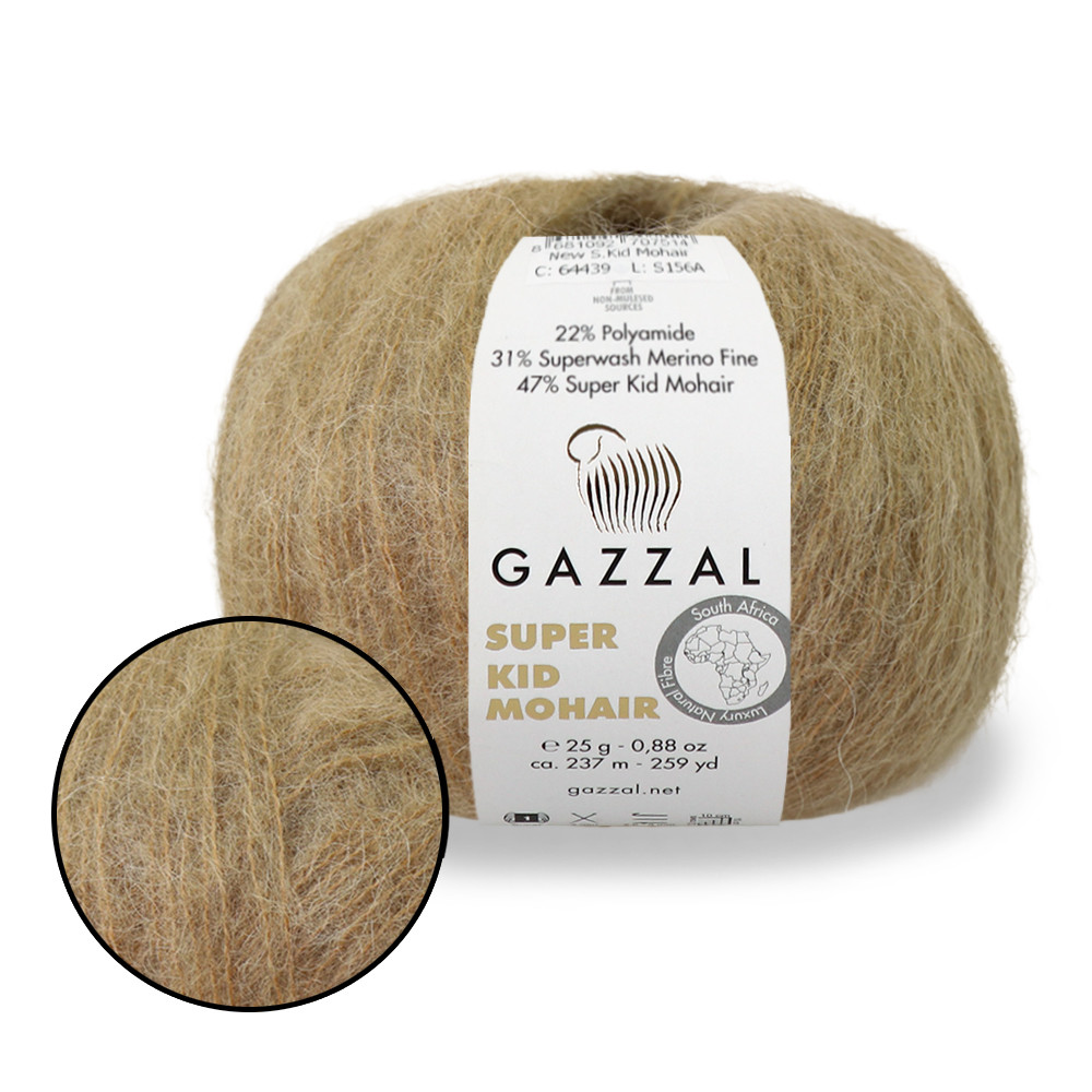 Gazzal Super Kid Mohair, Бежевий №64406, пряжа для павутинки з мохера