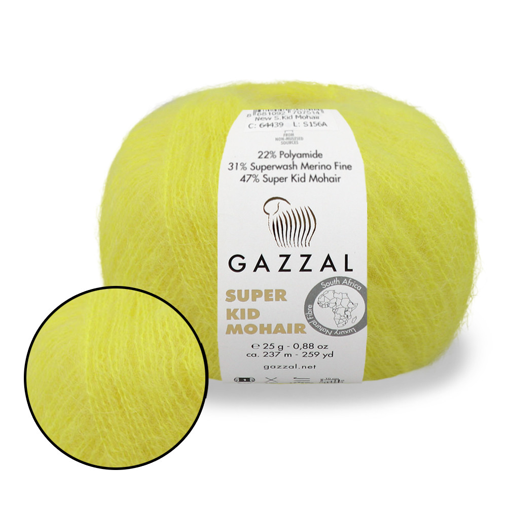 Gazzal Super Kid Mohair, Лимонний №64431, пряжа для павутинки з мохера