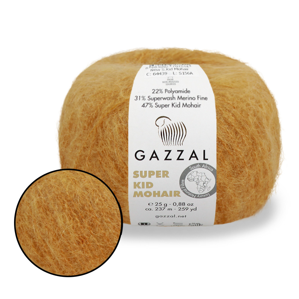 Gazzal Super Kid Mohair, Гірчиця №64423, пряжа для павутинки з мохера