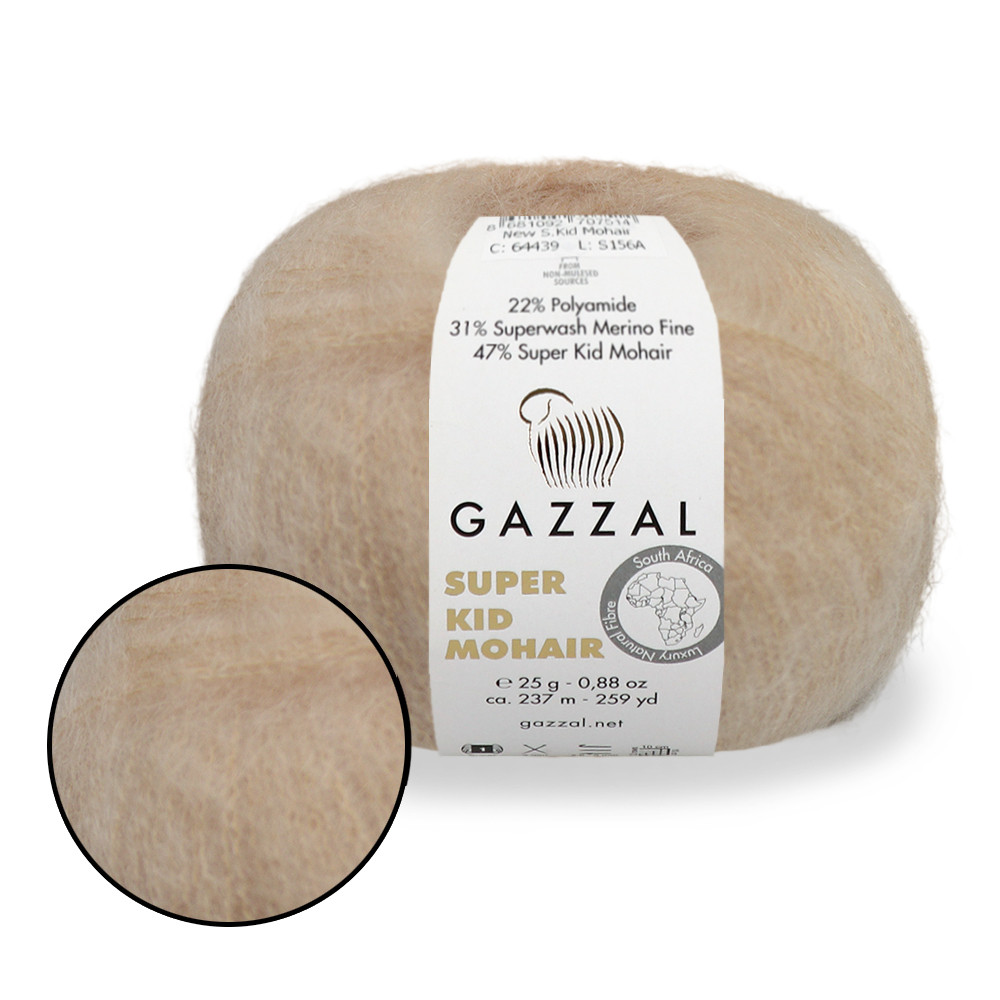 Gazzal Super Kid Mohair, Крем №64404, пряжа для павутинки з мохера, фото 1
