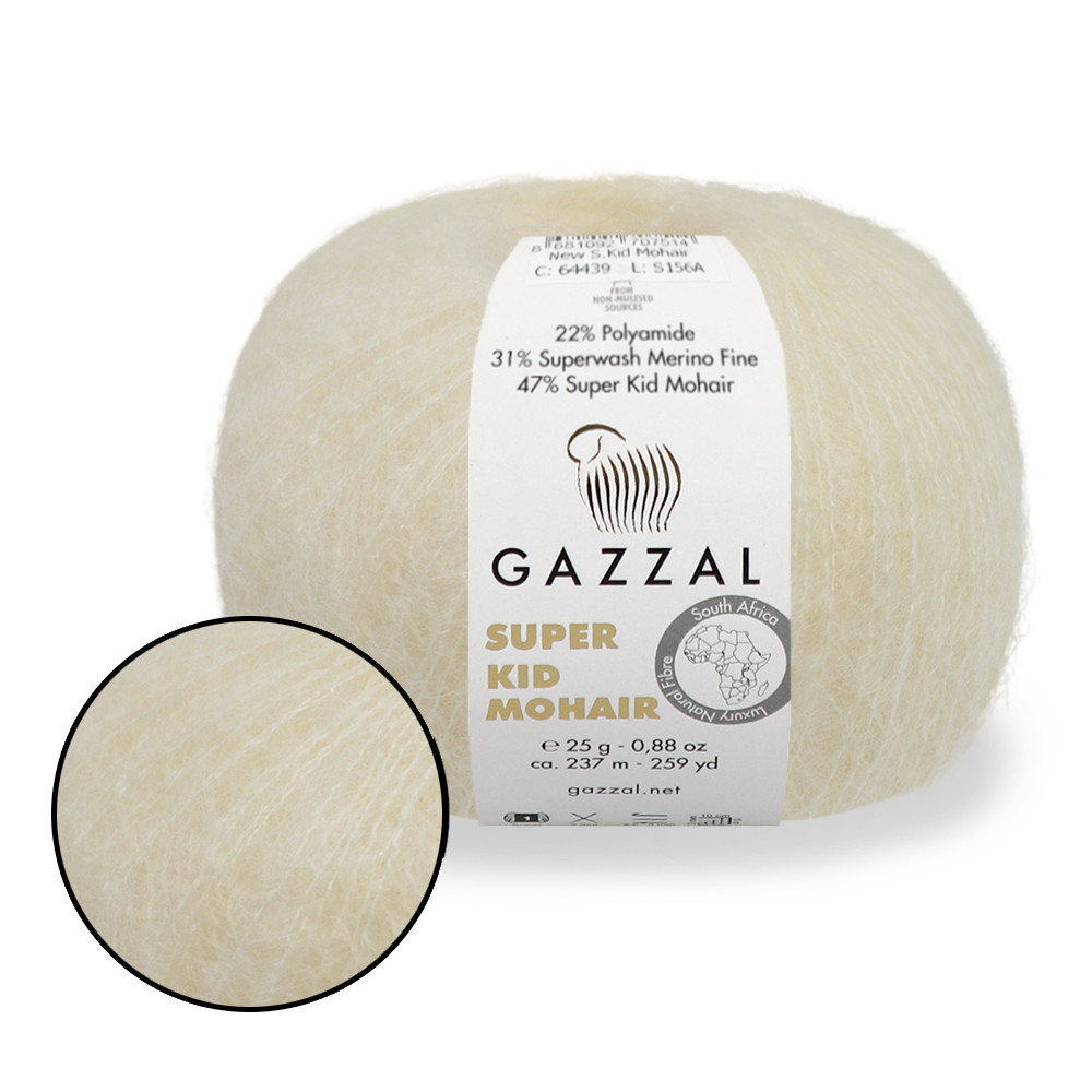 Gazzal Super Kid Mohair, Шампань No64408, пряжа для павутинки з мохера