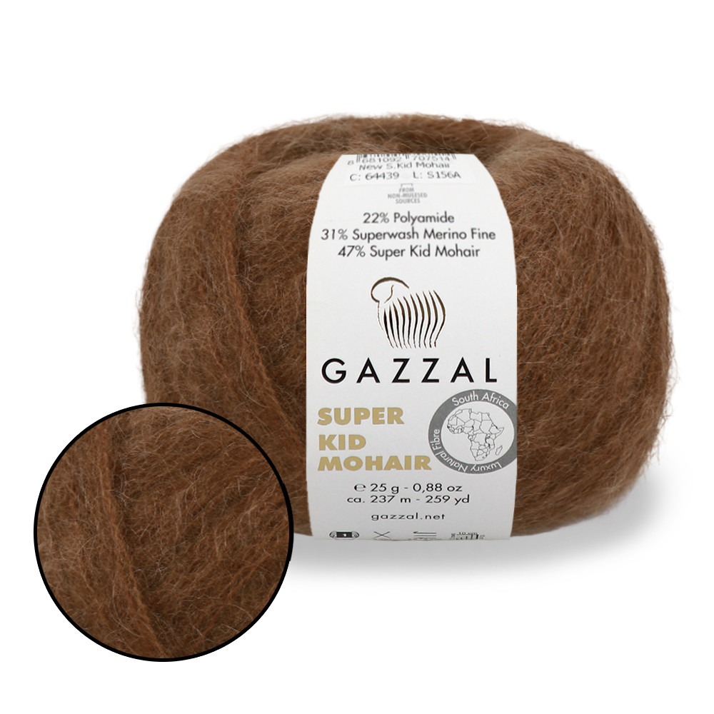 Gazzal Super Kid Mohair, Світло-коричневий №64401, пряжа для павутинки з мохера