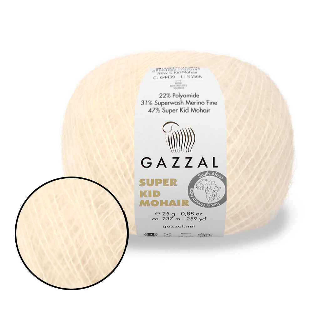 Gazzal Super Kid Mohair, Шампань No64437, пряжа для павутинки з мохера