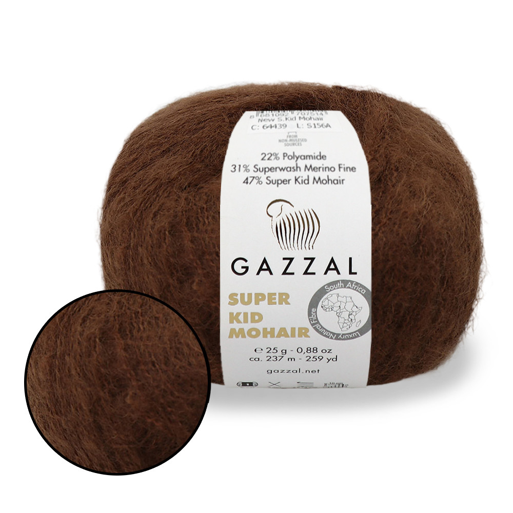 Gazzal Super Kid Mohair, Коричневий №64400, пряжа для павутинки з мохера