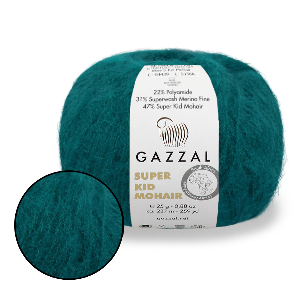 Gazzal Super Kid Mohair, Сосновий бор No64418, пряжа для павутинки з мохера
