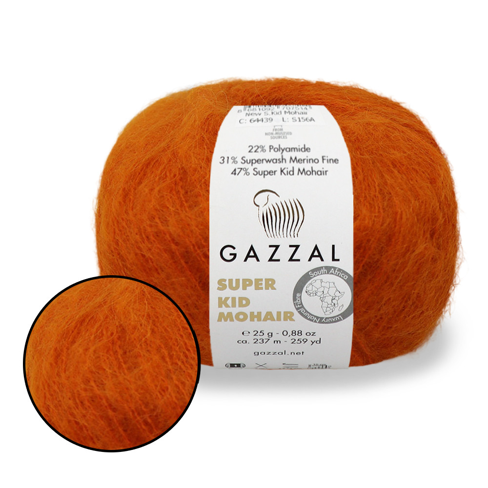 Gazzal Super Kid Mohair, Яскраво-помаранчевий №64429, пряжа для павутинки з мохера