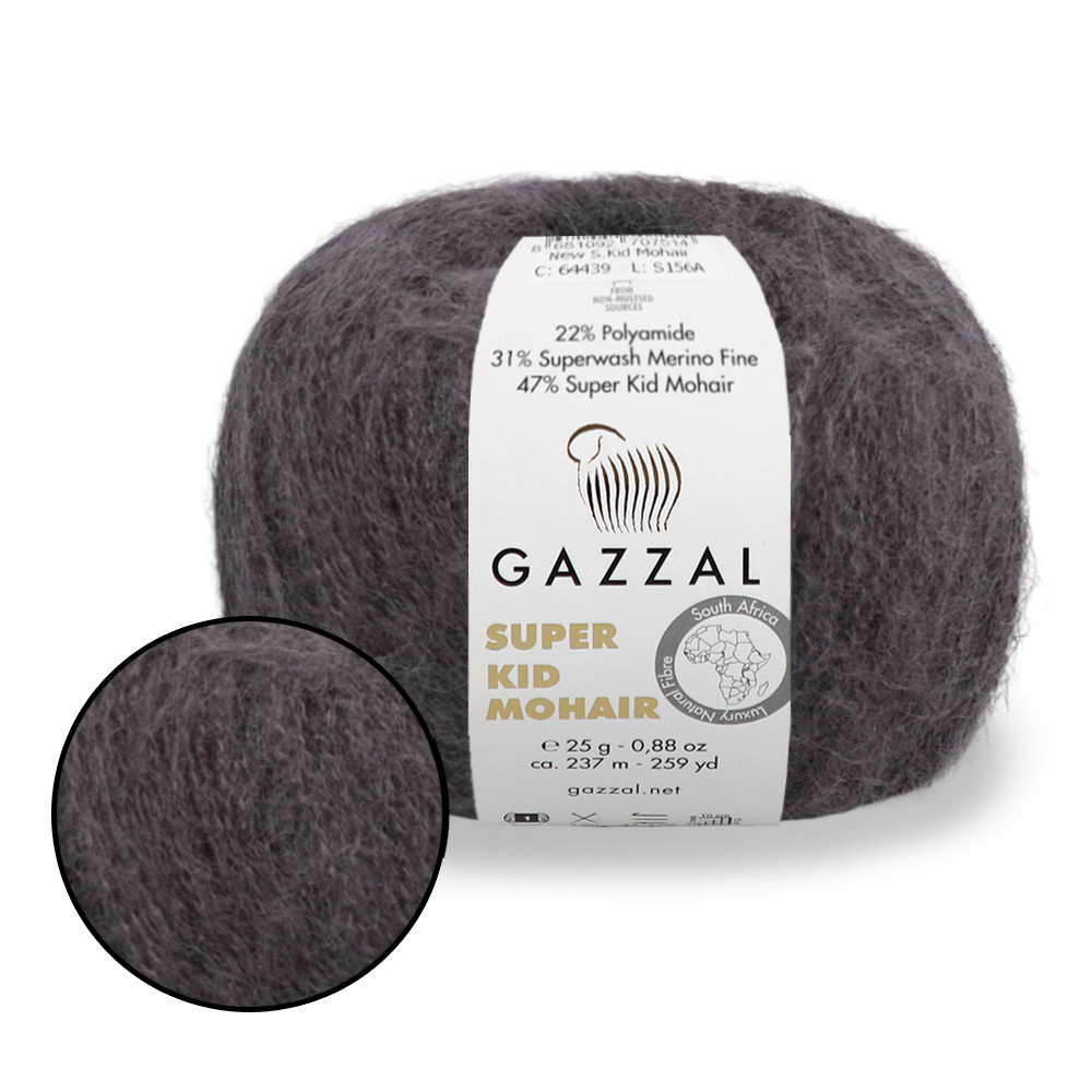 Gazzal Super Kid Mohair, Антрацит №64432, пряжа для павутинки з мохера