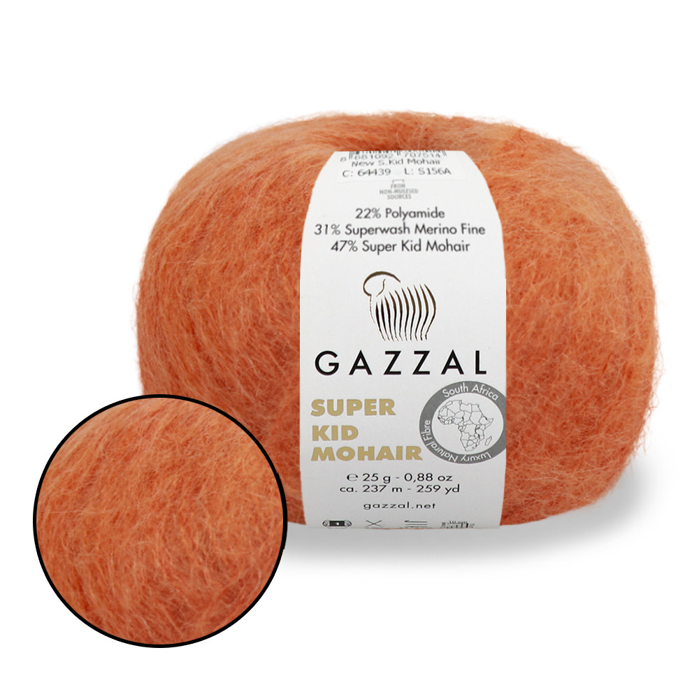 Gazzal Super Kid Mohair, Помаранчевий №64419, пряжа для павутинки з мохера, фото 1