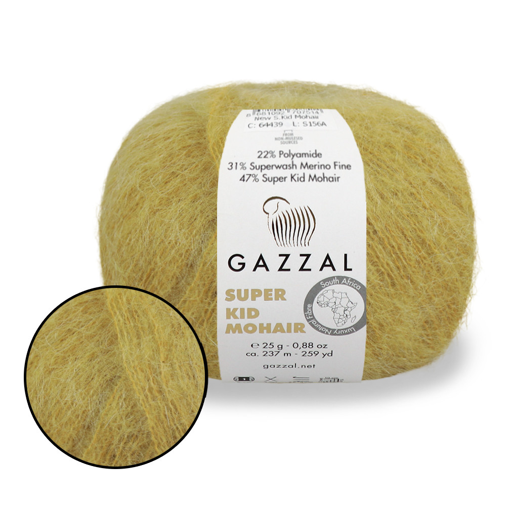 Gazzal Super Kid Mohair, Лайм №64405, пряжа для паутинки из мохера