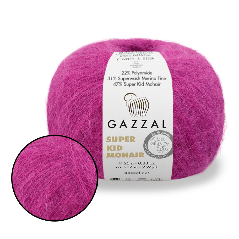 Gazzal Super Kid Mohair, Фіолетовий №64415, пряжа для павутинки з мохера