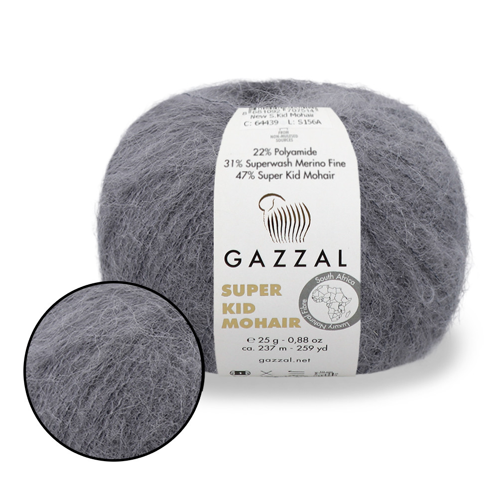 Gazzal Super Kid Mohair, Темно-сірий No64433, пряжа для павутинки з мохера