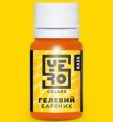 Водорозчинний гелевий барвник, Yero Colors, колір - жовтий, 10г