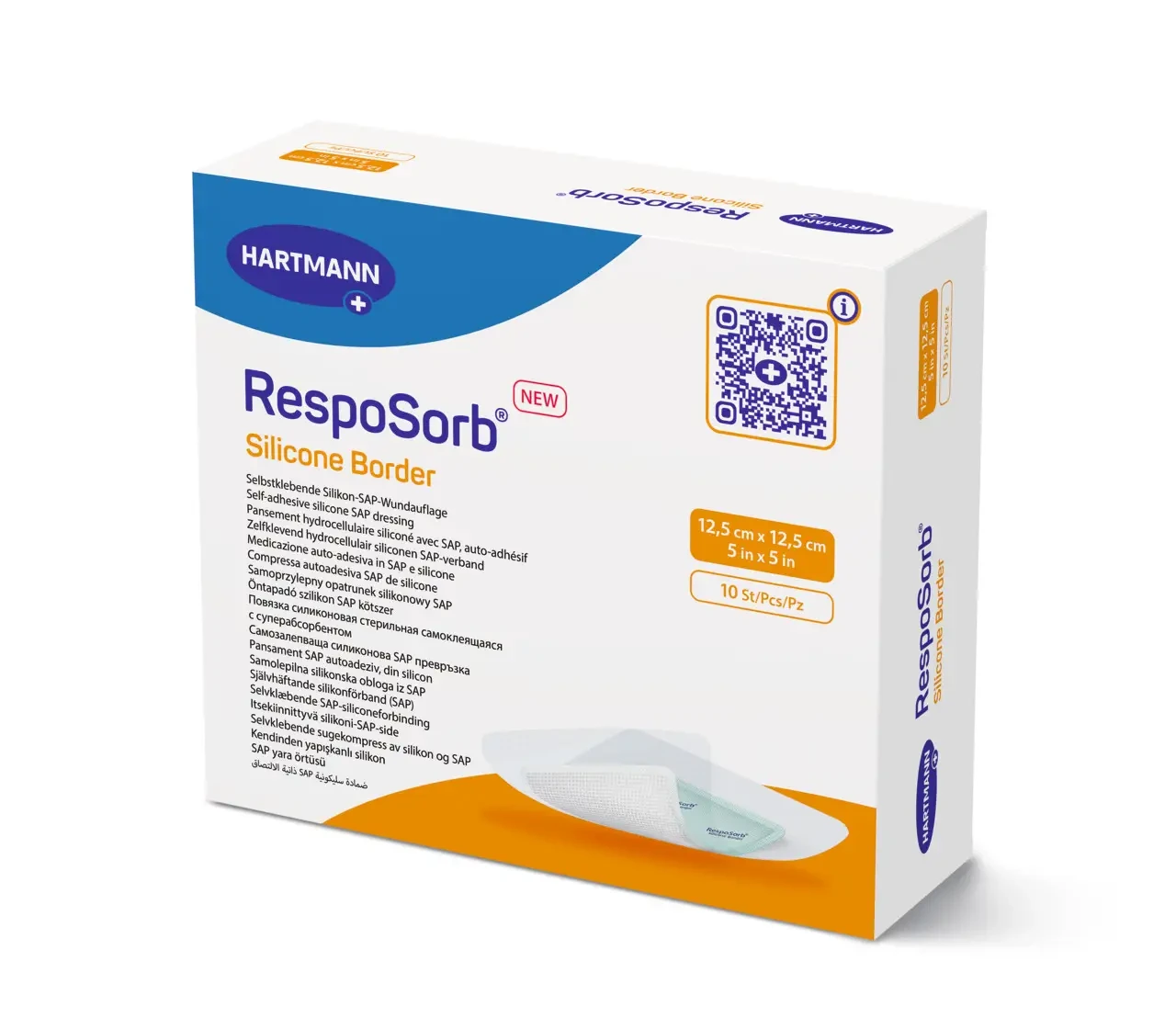 Самоклеюча силіконова пов'язка з суперабсорбуючим полімером RespoSorb® Silicone Border 12,5 х 12,5 см 1 шт, фото 1