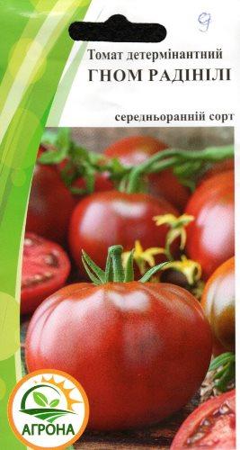 Насіння Томат детермінантний Гном Радінілі 10 шт.