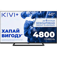 KIVI 40F710QB