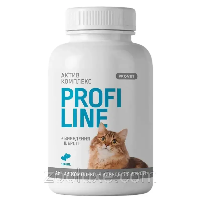 ProVET Profiline Актив Комплекс 180 табл, вітаміни для котів і імунітету, фото 1