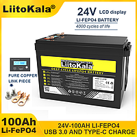 Акумулятор Liitokala LP-24100 100Ah 24V