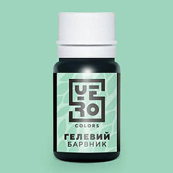 Водорозчинний гелевий барвник, Yero Colors, колір - м'ята, 10г