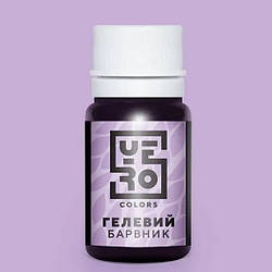 Водорозчинний гелевий барвник, Yero Colors, колір - орхідея, 10г