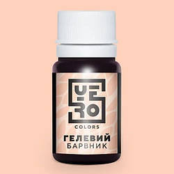 Водорозчинний гелевий барвник, Yero Colors, колір - пудра, 10г