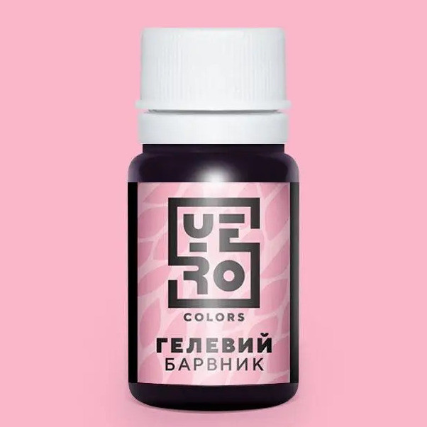 Водорозчинний гелевий барвник, Yero Colors, колір - рожевий, 10г, фото 1