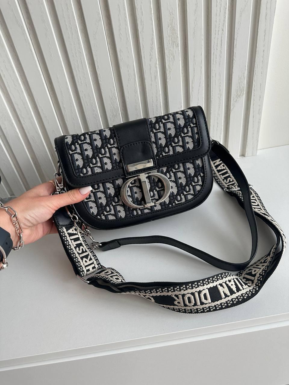 Сумка жіноча Christian Діор сірий текстиль Dior