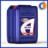 Гідравлічні оливи АГРІНОЛ (Agrinol)