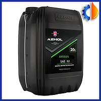 Гідравлічні оливи АЗМОЛ (Azmol)
