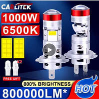 MINI LED лампа H7 Лінза з обманкою ПРАВИЛЬНИЙ ПУЧОК СВІТЛА, світлодіодні , 1шт