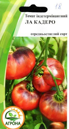 Насіння Томат індетермінантний Ла Кадеро 10 шт.