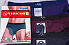 Плавки Vericoh чоловічі труси, верікон набір 3 штуки, розмір 2XL, фото 2