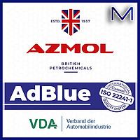 РЕАГЕНТ ADBLUE АЗМОЛ (Azmol)